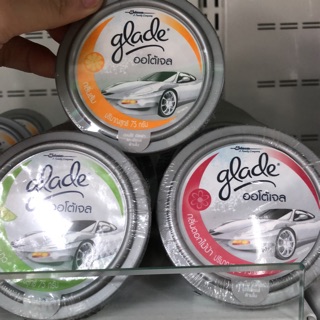 Sáp thơm Glade xe hơi Thái Lan 75g