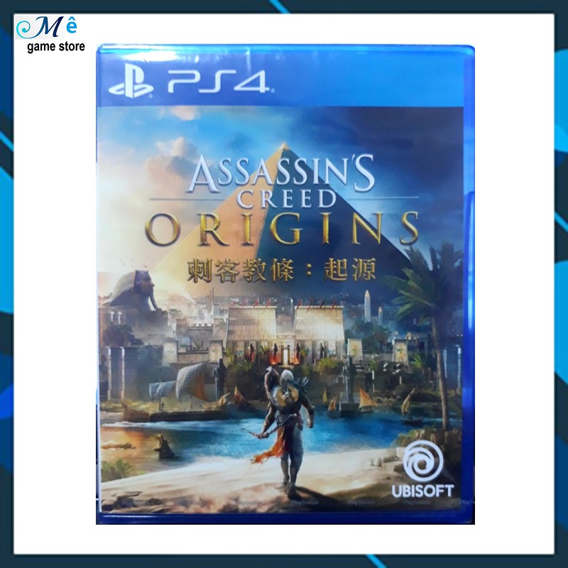 PS4 Assassin's Creed Origins