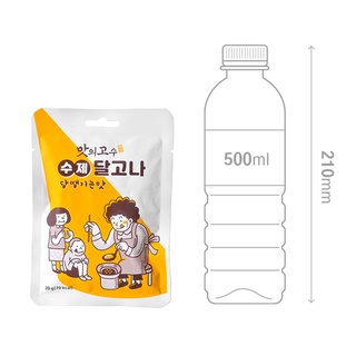 Kẹo Cứng Dalgona Hàn Quốc - Emart VN