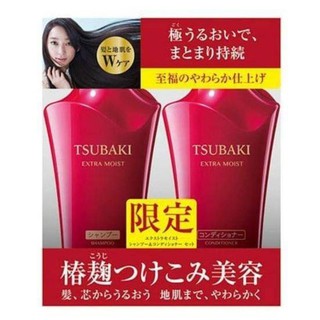 Cặp dầu gội xả Tsubaki của Shiseido