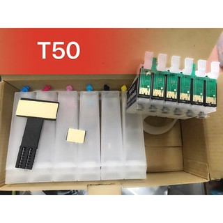 Bộ dẫn mực in liên tục Epson T50