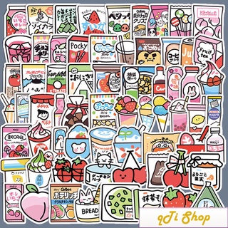 Set-mix 10 Tấm Stickers Dễ Thương