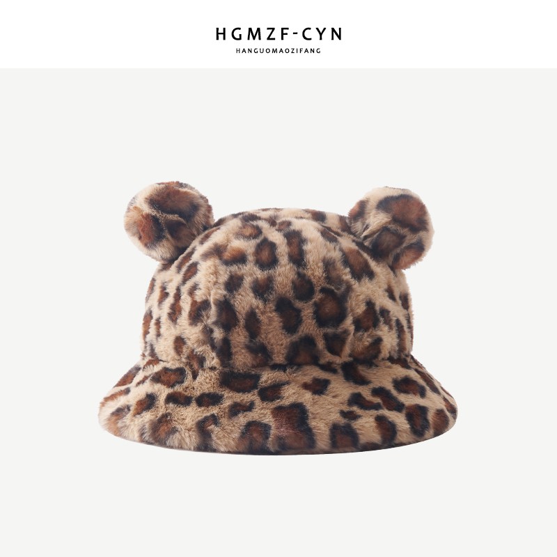 Nón xô tai gấu in họa tiết da báo bằng vải lông thời trang