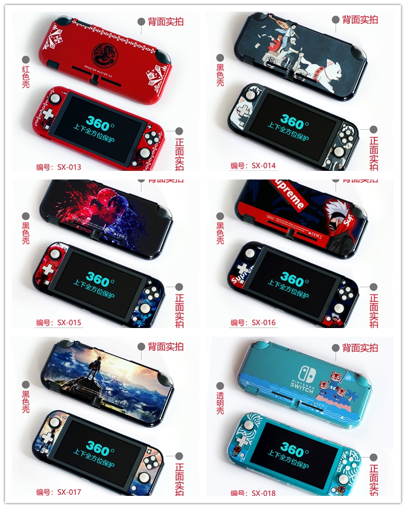 Ốp Bảo Vệ Máy Chơi game nintendo switch lite Nssl
