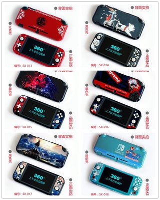 Ốp Bảo Vệ Máy Chơi game nintendo switch lite Nssl