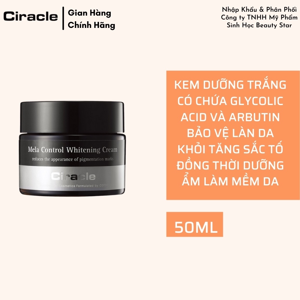 Kem Dưỡng Trắng Da Ban Đêm - Ciracle Mela Control Whitening Cream - 50ml