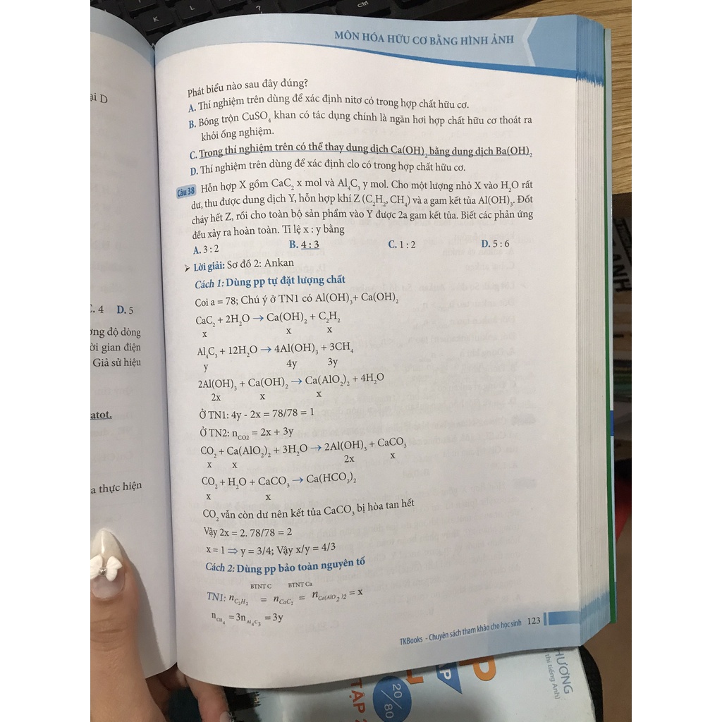 Sách - Đột phá Minmap môn hóa hữu cơ bằng hình ảnh ( MCBooks )