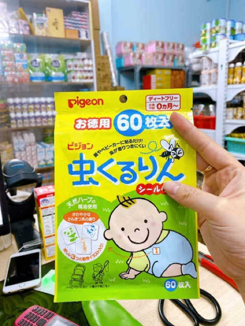[Chính Hãng ] Miếng Đuổi Muỗi Pigone Cho bé