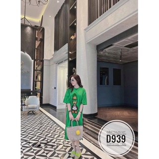 (60-90KG) MINSTORE Bigsize Đầm thun vịt D939