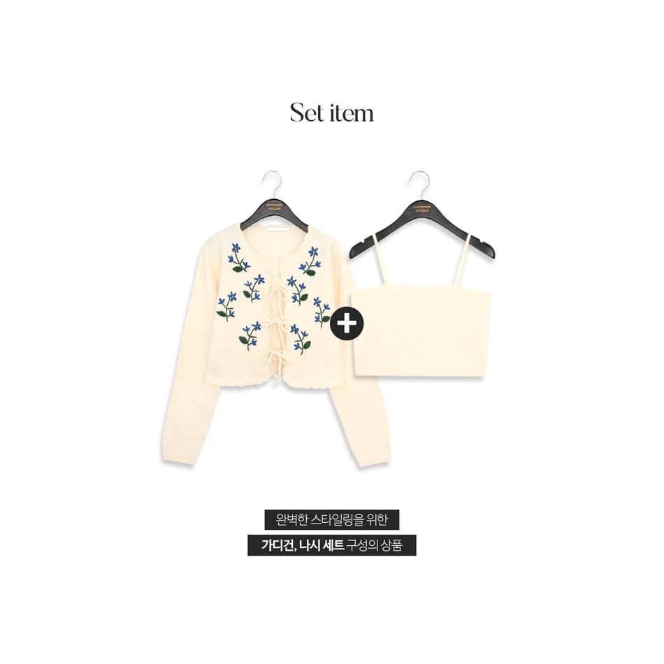 CHÍNH HÃNG SET ÁO CARDIGAN+CROPTOP COMMONUNIQUE LISA BLACKPINK & SEJEONG