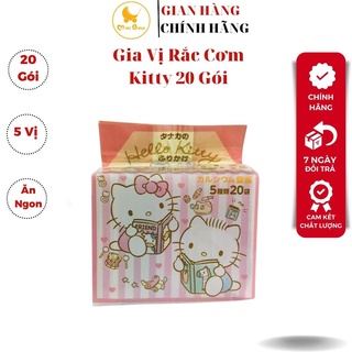 Gia vị rắc cơm Hello Kitty Nhật Bản mẫu mới cho bé 20 gói nhỏ