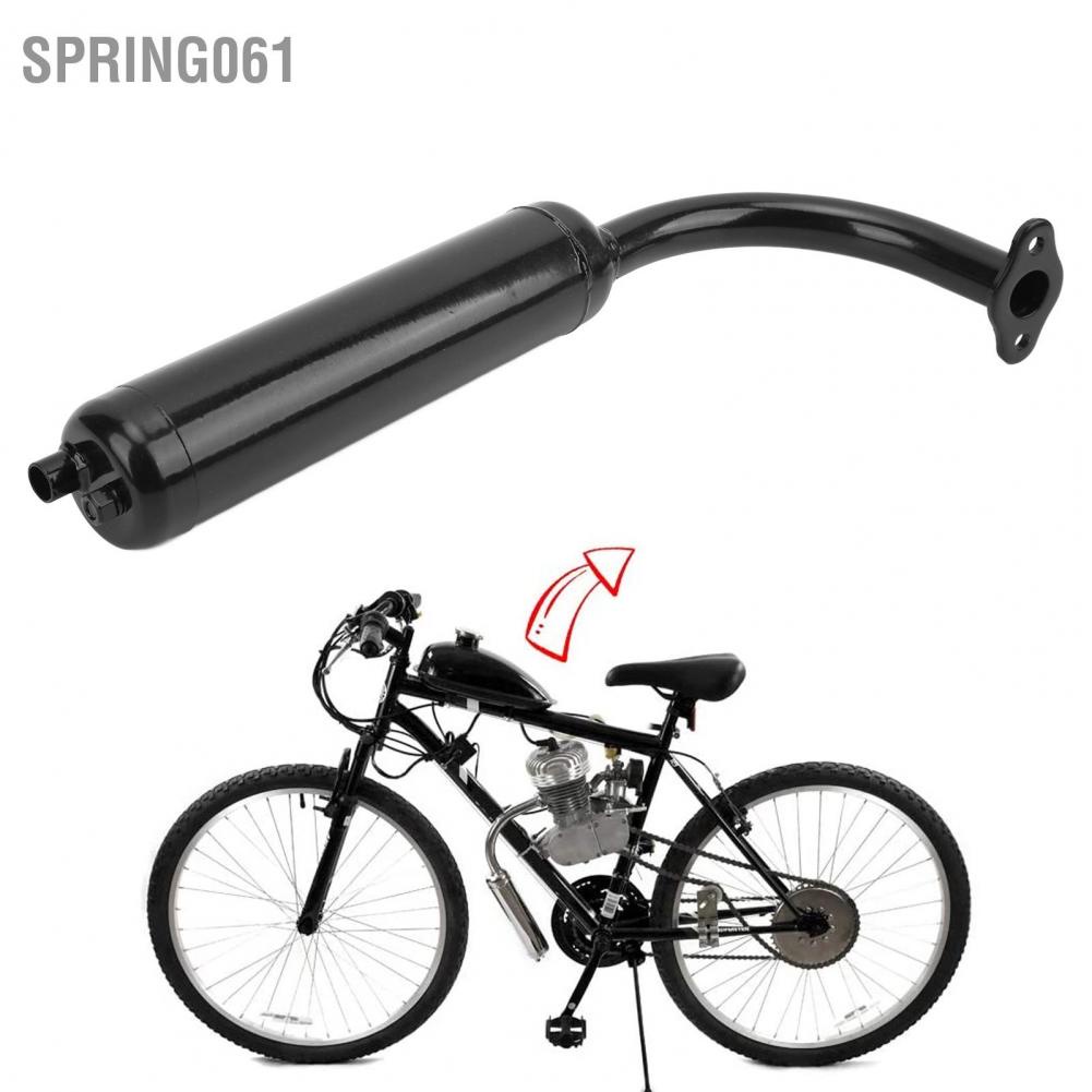 [Hàng Sẵn] Ống thoát âm thanh xe máy, ống xả 2, màu đen 49cc 60cc, 60cc, 60cc, xe đạp cơ động 80cc【Spring061】