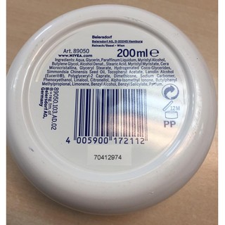KEM DƯỠNG DA GIỮ ẨM NIVEA SOFT ĐỨC