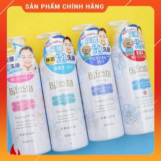 [Bebu123] SỮA RỬA MẶT BIFESTA TẠO BỌT