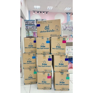 NƯỚC GIẶT DNEE THÁI