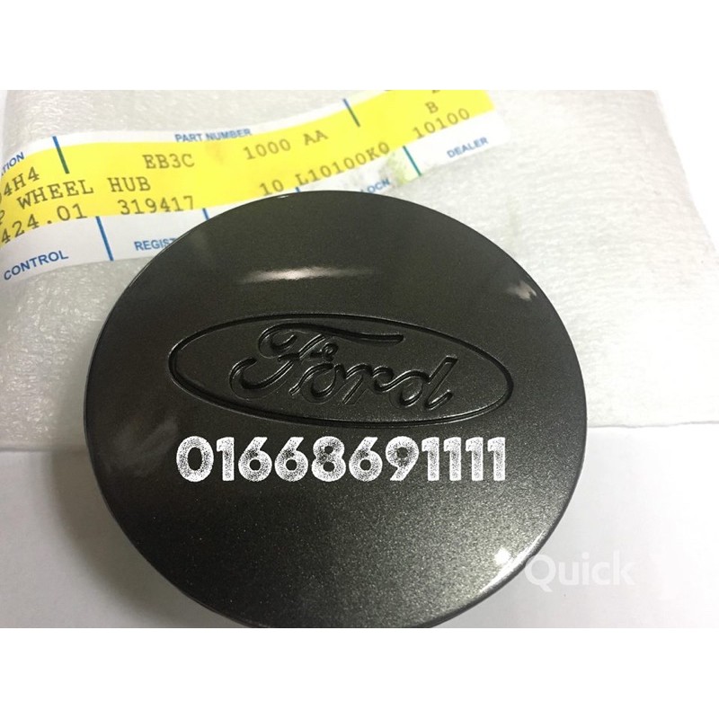 Chụp la zăng / lô gô bánh xe / chụp mân Ford Ranger, Everest
