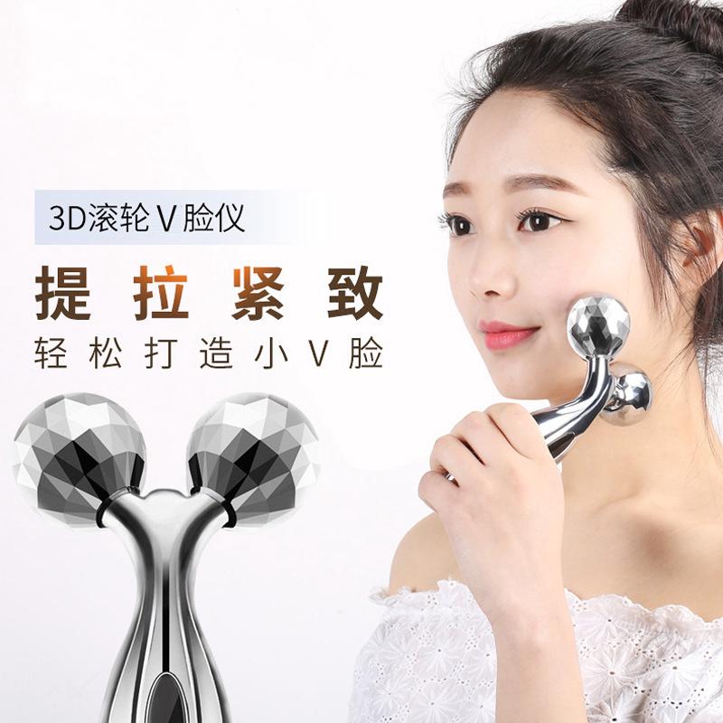 Cây lăn mát xa nâng cơ mặt 3d cầm tay cho nam nữ