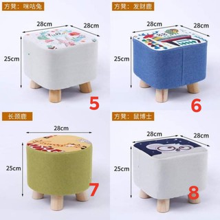 Ghế đôn mẫu mới cực hot