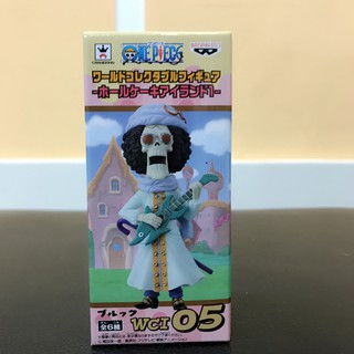 Mô hình - Brook Cake island 2 Figure – One Piece Model Toy
