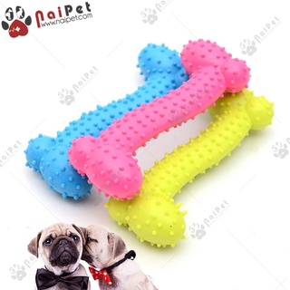 Đồ chơi cao su hình xương có gai dc018