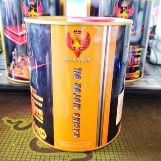 nhớt-SUPER-POWER-0,8l-10W40-APi-SN