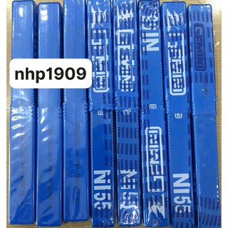 Hộp 1kg que hàn gang gemini ni55 3.2mm thái lan