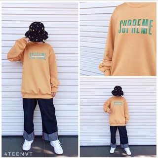 [SWEATSHIRT] SUPR*ME 1994 - BAEKHYUN (EXO)