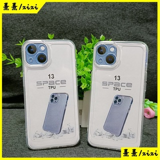 Ốp Điện Thoại TPU Mềm Trong Suốt Chống Rơi Độ Thấm Cao Họa Tiết Vũ Trụ Cho iPhone 14 13 12 11 XR XS 7P 8 6S 6 PLUS