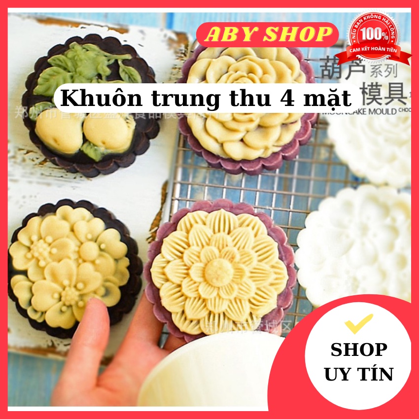 Khuôn trung thu 3 mặt hoa và quả ⚡ CAO CẤP ⚡ khuôn làm bánh trung thu gồm 1 thân nhấn+ 3 mặt khuôn