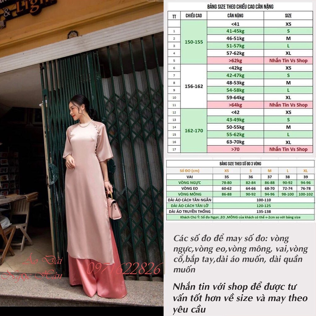 Áo Dài Cách Tân Nữ Dáng Suông Tay Lỡ TK19