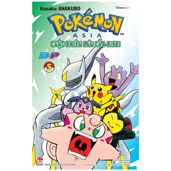 Truyện tranh - Pokémon - Cuộc Phiêu Lưu Của Pippi DP (Diamond-Pearl)