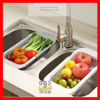 Rổ Treo Bồn Rửa Chén,Khay Gác Bồn Rửa Bát Chén Rút Gọn