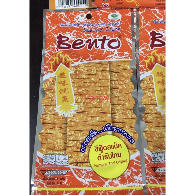 Snack Mực Bento 3 Vị 6gr