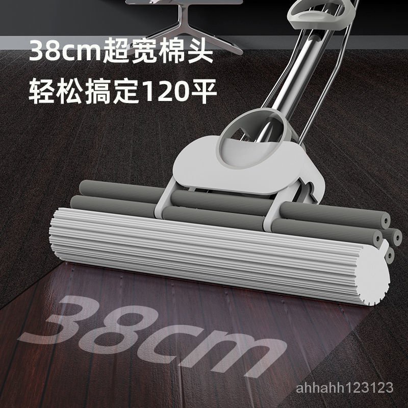 Cây Lau Nhà Bằng Xốp Thấm Hút Nước Thay Thế Tiện Dụng Cho Gia Đình