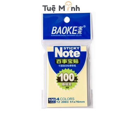 Tập 100 tờ note ghi chú 4 màu pastel Baoke, giấy trang trí màu trơn NO09