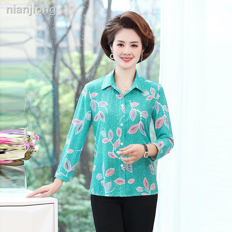 Áo Cardigan Tay Lửng Dáng Rộng Thời Trang Xuân Hè Cho Phụ Nữ Trung Niên 40-50 Tuổi