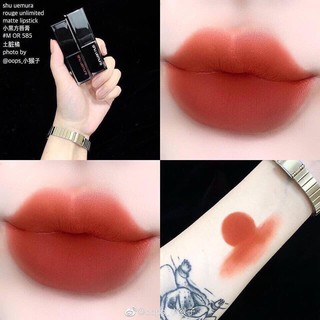 Son Shu Uemura vỏ đen