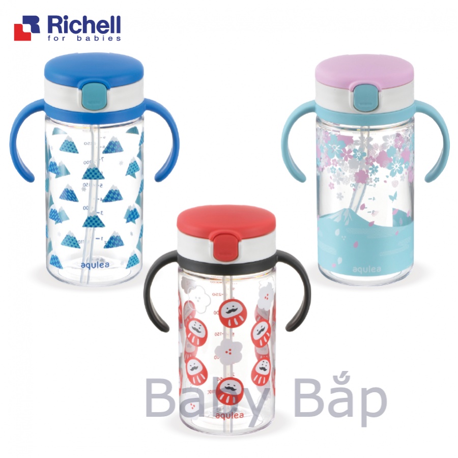 Bình ống hút AQ Richell 320ml bản giới hạn