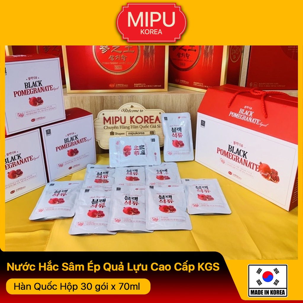 Nước Hắc Sâm Ép Quả Lựu Cao Cấp KGS Hàn Quốc Hộp 30 gói x 70ml