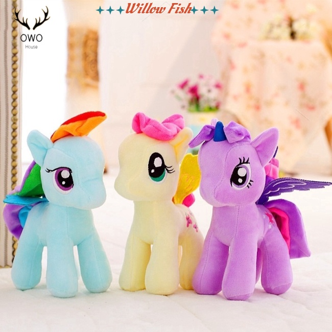 1 Ngựa Pony Nhồi Bông 25cm Dễ Thương Dùng Làm Gối Ôm
