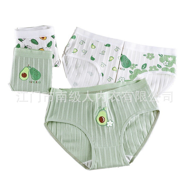 Quần Lót Nữ Quả Bơ Hình Cute