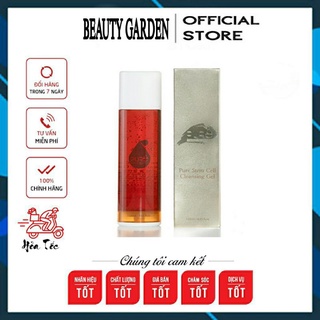 Gel Rửa Mặt Tế Bào Gốc Pure Hàn Quốc 💖Dưỡng Da Sáng Khỏe, Căng Bóng Ngăn Ngừa Lão Hóa [Chính Hãng]