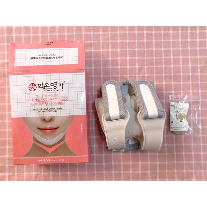 Thanh lý đai nâng cơ mặt yakson vline golki band