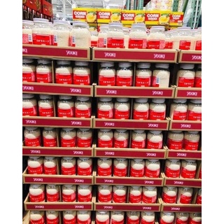 Hạt Nêm Youki Nhật Bản 500g