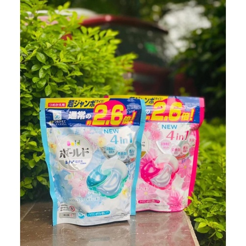 Túi viên giặt Bold 4D Nhật Bản 31 viên (mẫu mới)