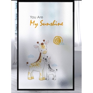 You are my sunshine - Giấy dán kính mờ cửa sổ và phòng tắm chống nhìn trộm tránh ánh sáng mạnh