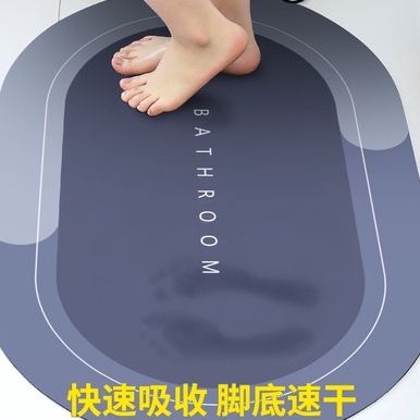 Thảm chùi chân CHỐNG TRƯỢT nhà tắm, thảm lau chân cao cấp chất liệu Slicon siêu thấm hút đế cao su