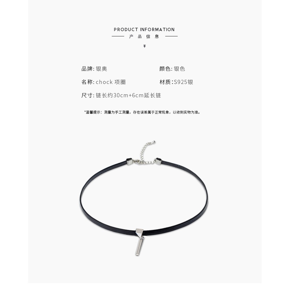 Vòng Cổ Choker Bạc 925 Thời Trang Cho Nữ