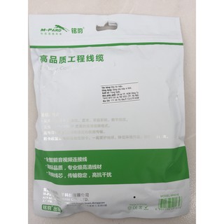 CÁP HDMI 2.0 M-PARD MH060