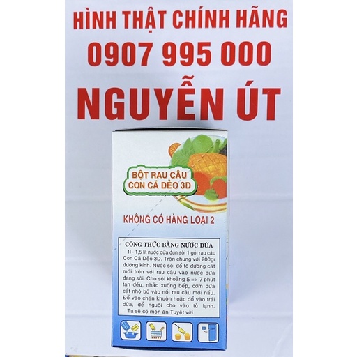 bột rau câu con cá dẻo hiệp long hộp 12 gói x 12g